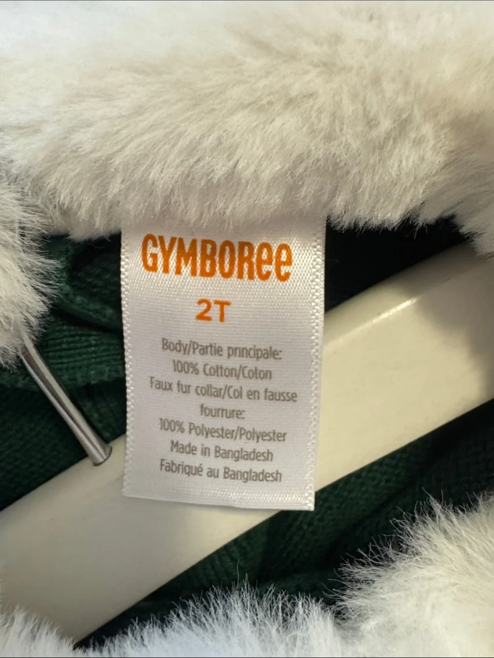 Gymboree Emerald Green Knit Dress with White Accents
